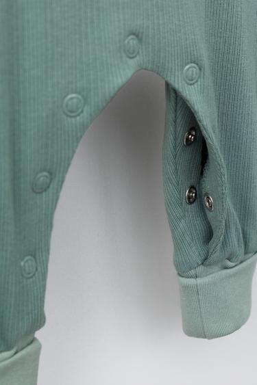 بيجاما كاملة سادة - أخضر الخاص بـ Zara