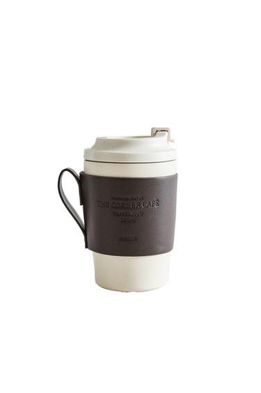 TASSE COUVERCLE BANDE - Marron de Zara