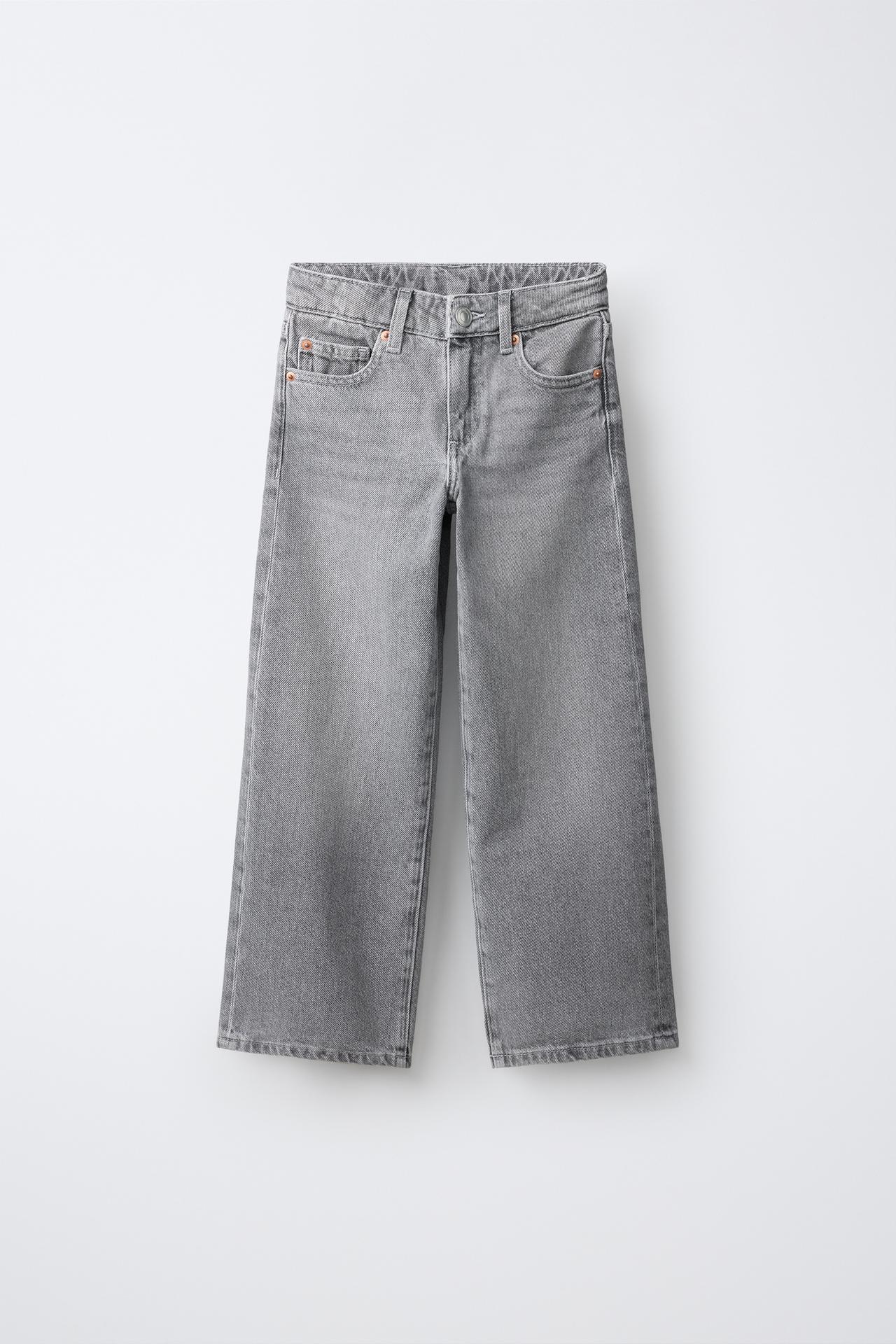 WIDE LEG JEANS — Gray