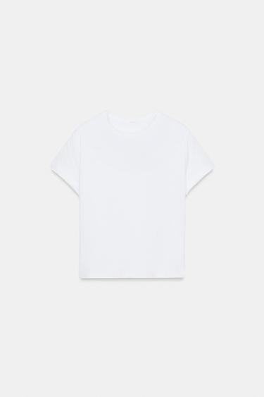 טי שירט כותנה שרוול קצר - לבן של Zara