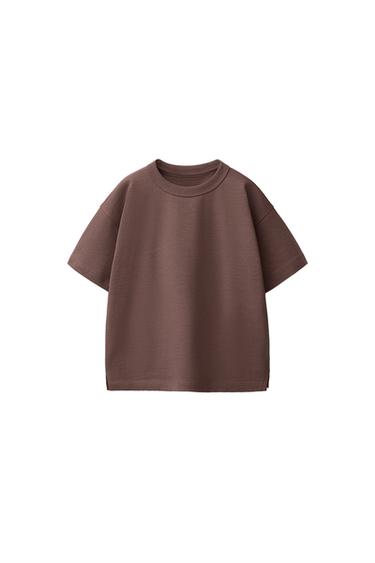 T-SHIRT UNI HEAVY WEIGHT - Beige rosé de Zara - Image 1