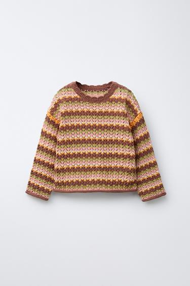 MULTICOLOURED STRIPED KNIT SWEATER - Chocolate by Zara