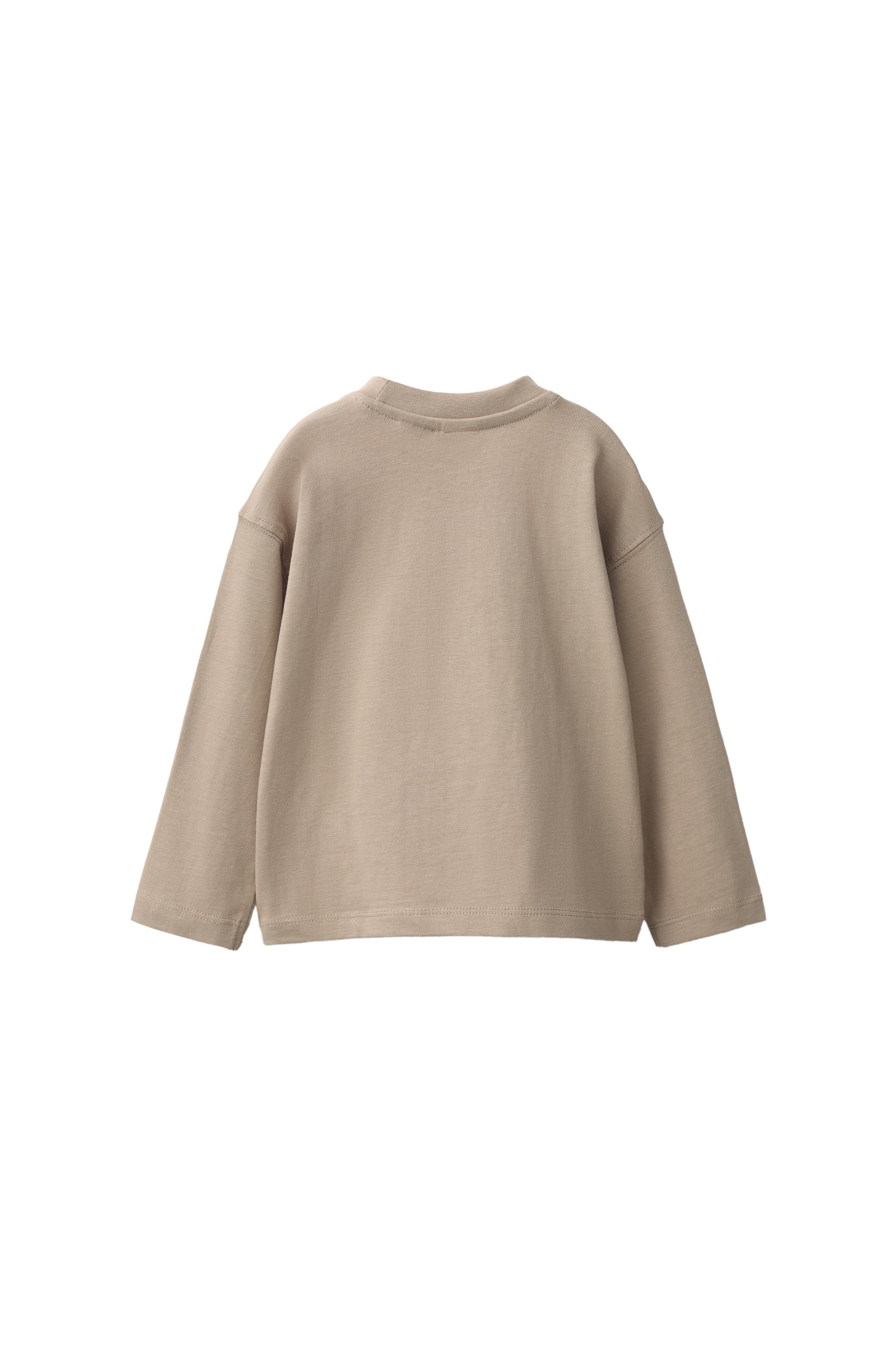 PLAIN T-SHIRT — Brown / Taupe