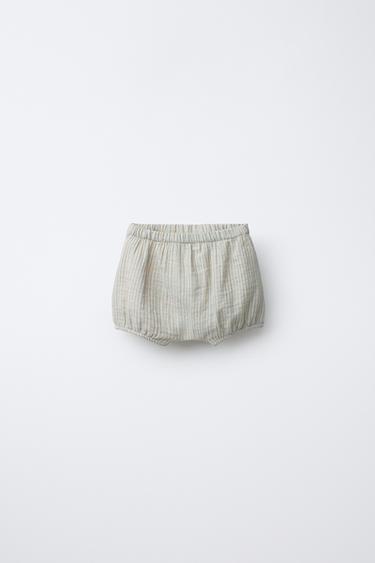 STRIPED BLOOMERS - Light green by Zara - Image 0