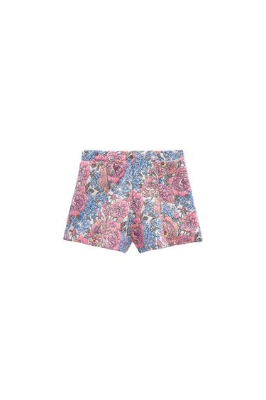 RHINESTONE JACQUARD SHORTS