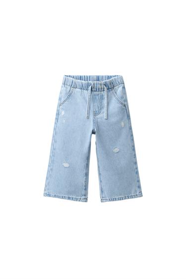 JEANS WIDE LEG ستايل ممزّق - أزرق فاتح الخاص بـ Zara