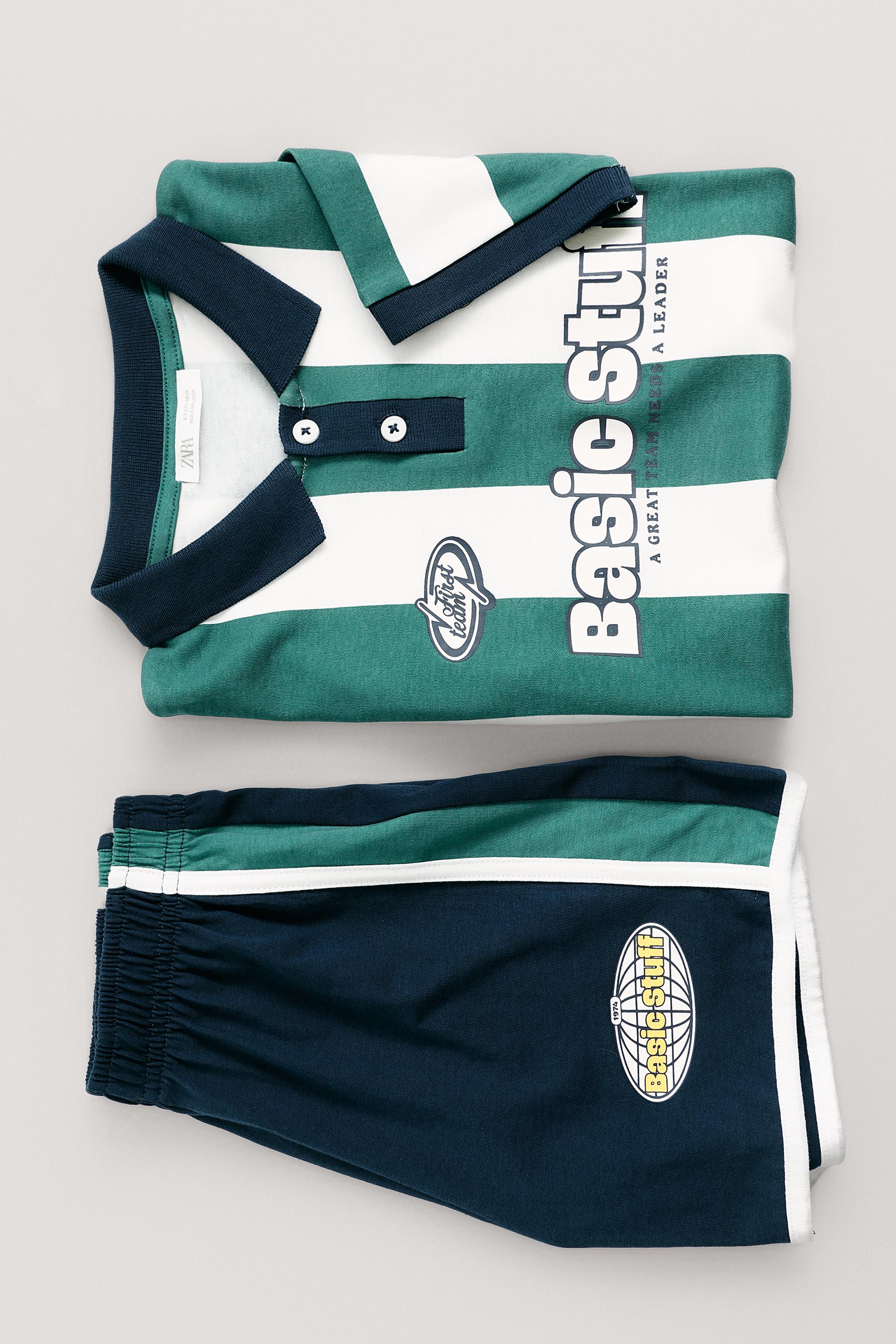6-14 YEARS/ FOOTBALL PRINT PYJAMAS — Ecru / Green