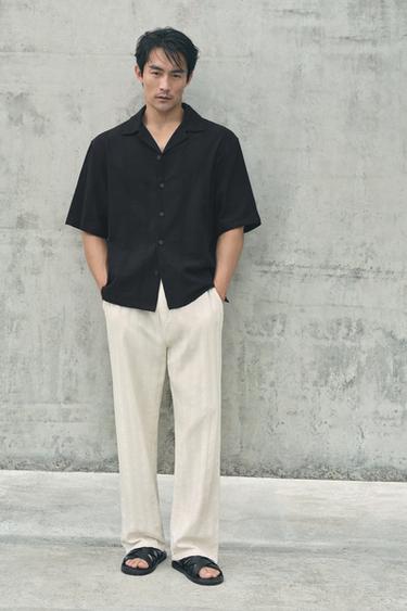 Zara 條紋提花長褲 - 裸色