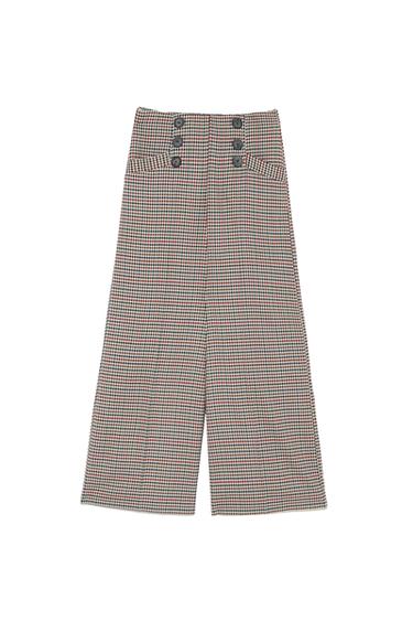 BUTTONED PALAZZO TROUSERS