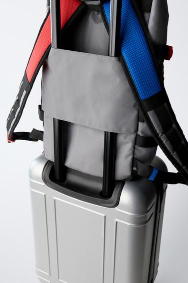 Zara PUTNI RANAC © NASA – Srebrna