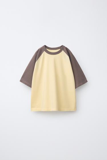 T-SHIRT MANCHES RAGLAN - Jaune de Zara - Image 0