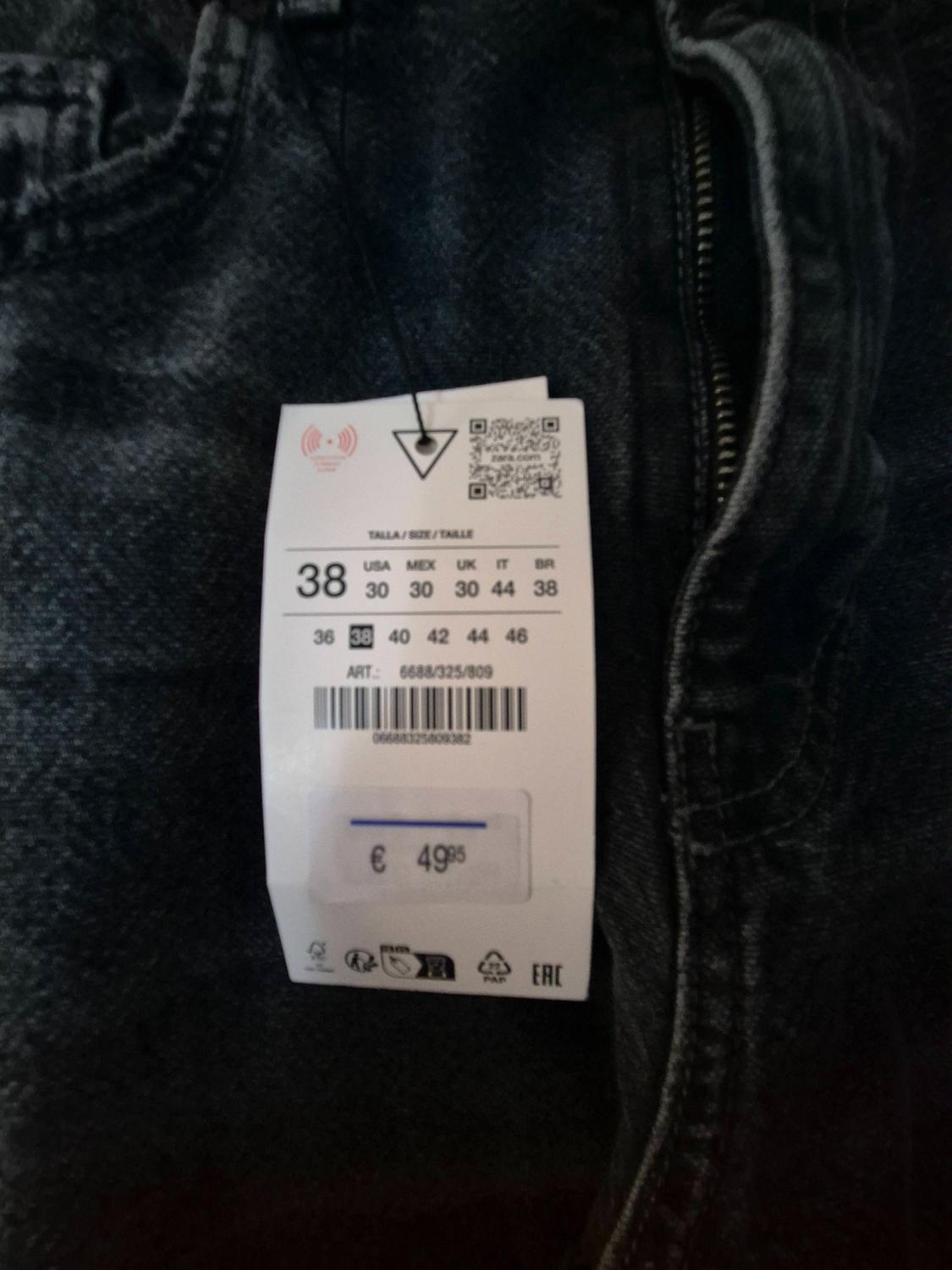 ΤΖΙΝ FLARE FIT - Image 3
