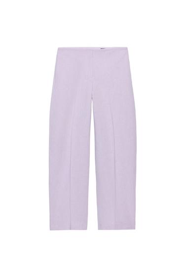 Zara ZW COLLECTION BALLOON TROUSERS - Mauve