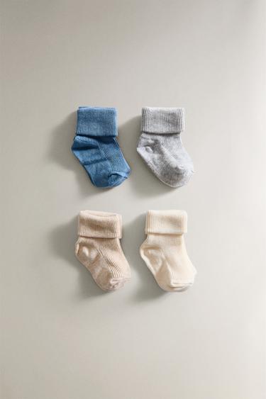CALZINI BAMBINI MULTICOLORI (SET 4) - Crema di Zara - Immagine 0
