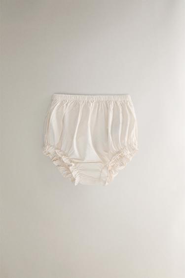 ENSEMBLE BÉBÉ NID D’ABEILLE ENFANT - Crème de Zara - Image 4