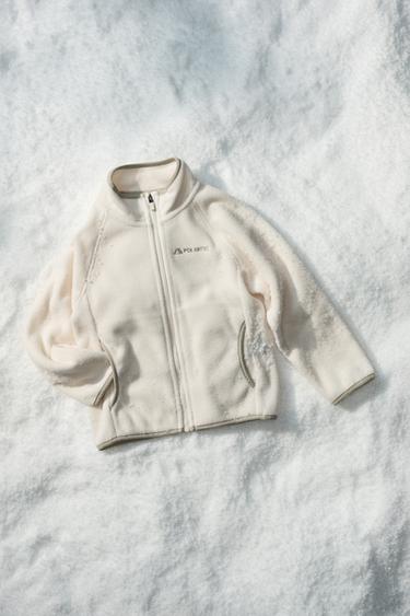 POLARTEC ® FLEECE JACKET - Ecru by Zara