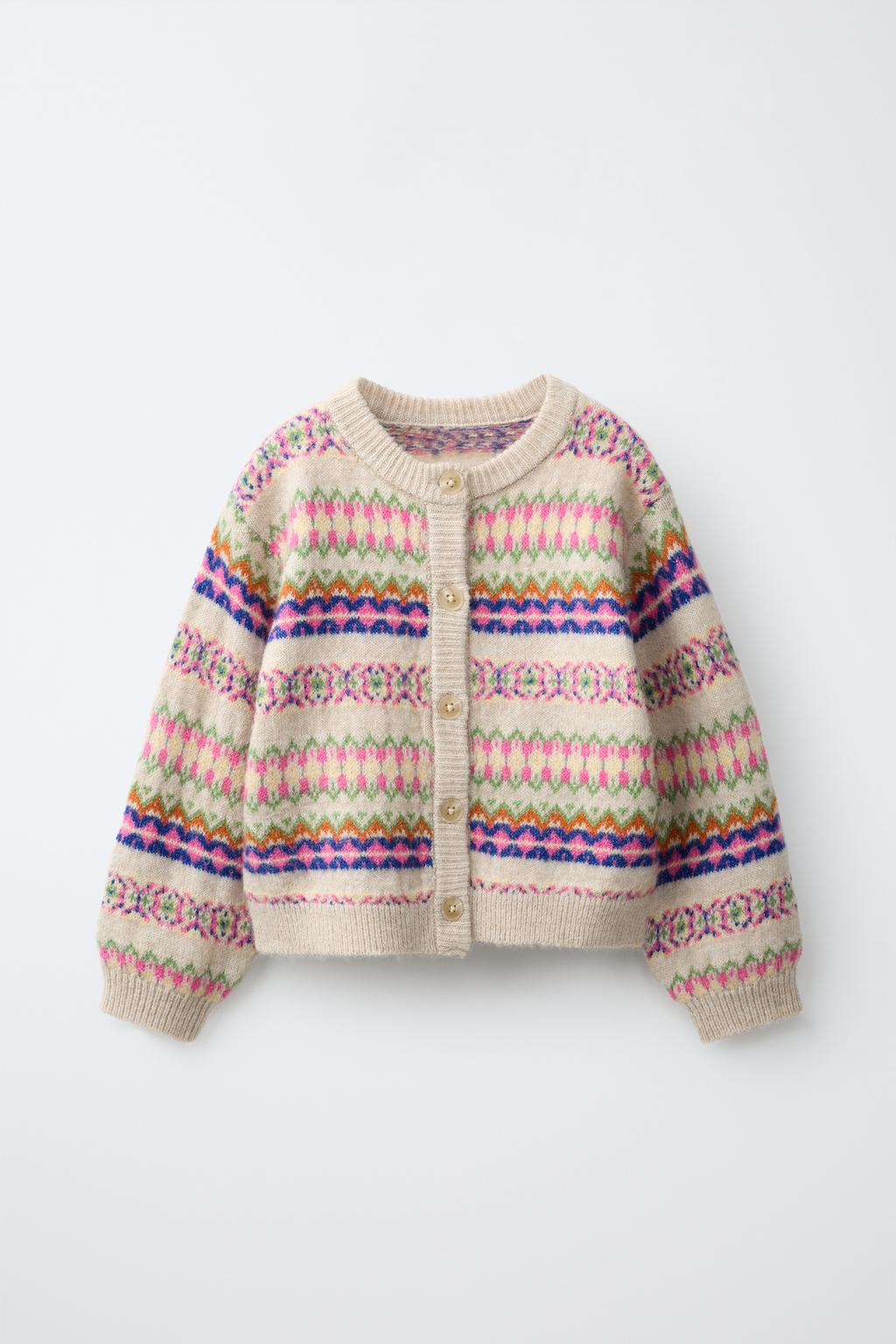 CARDINGAN JACQUARD