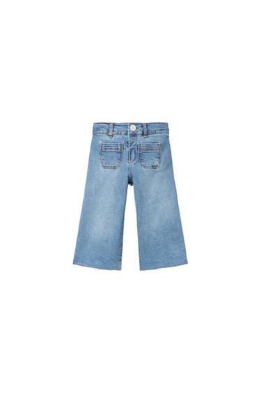 JEANS MARINE