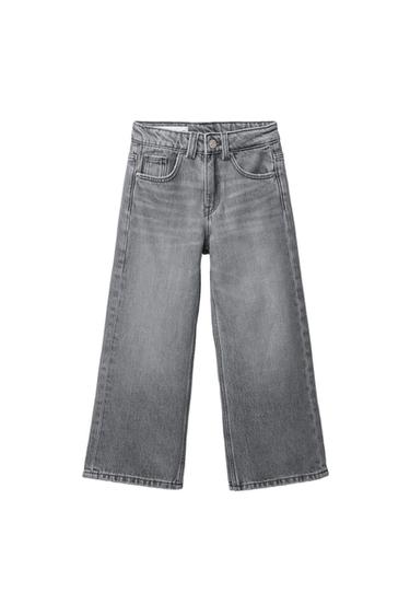 WIDE-LEG JEANS