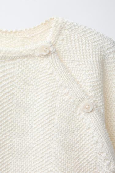 TEXTURED SWEATER AND TROUSERS SET - Ecru by Zara - Image 2