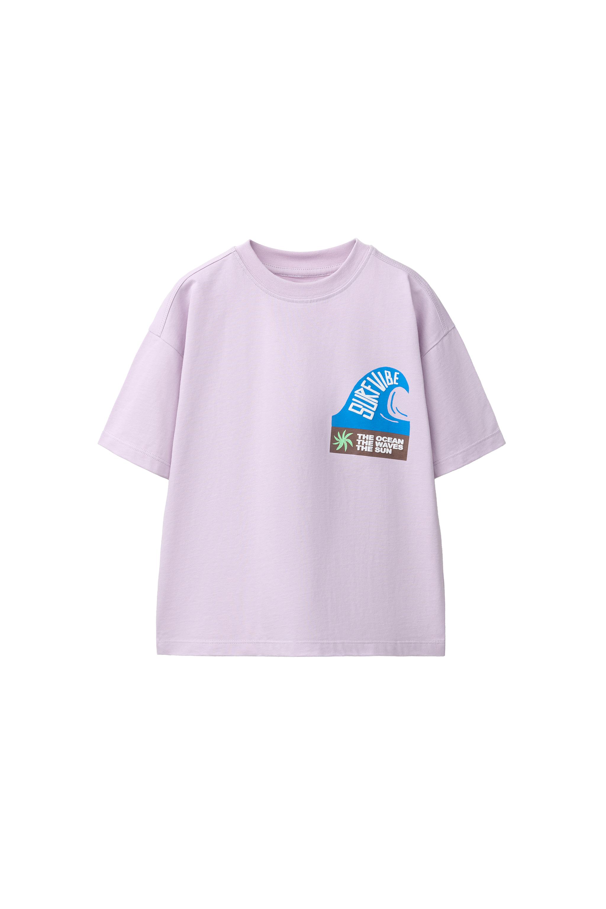 SURF PRINT T-SHIRT - Lilac / White | ZARA Canada