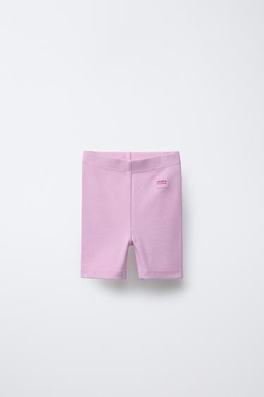 Zara RIBBED BIKE SHORTS - Pastel mauve - Image 0