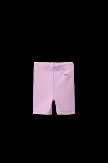 Zara RIB BIKE SHORTS - Pastel mauve - Image 0