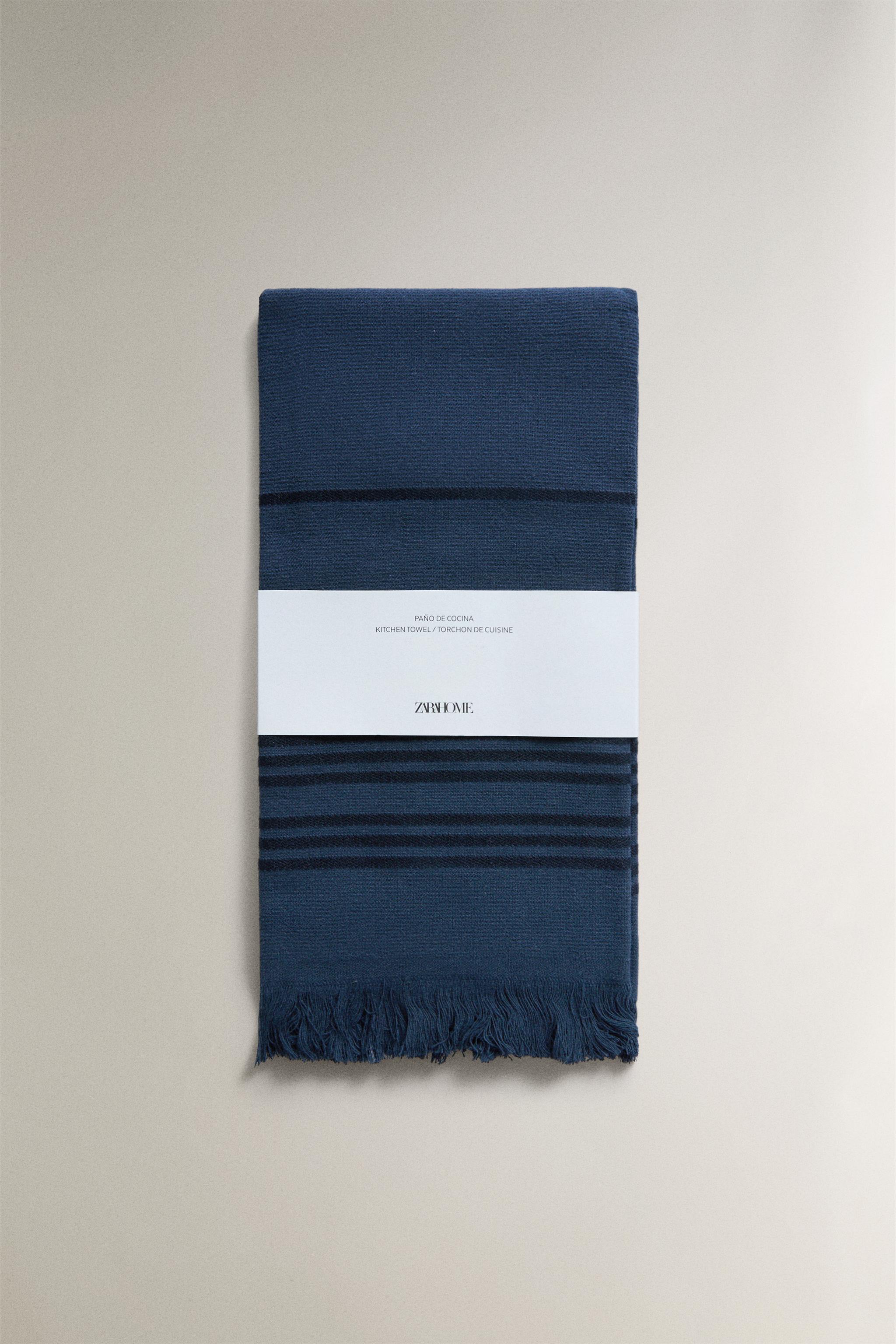 STRIPED COTTON TERRYCLOTH KITCHEN TOWEL