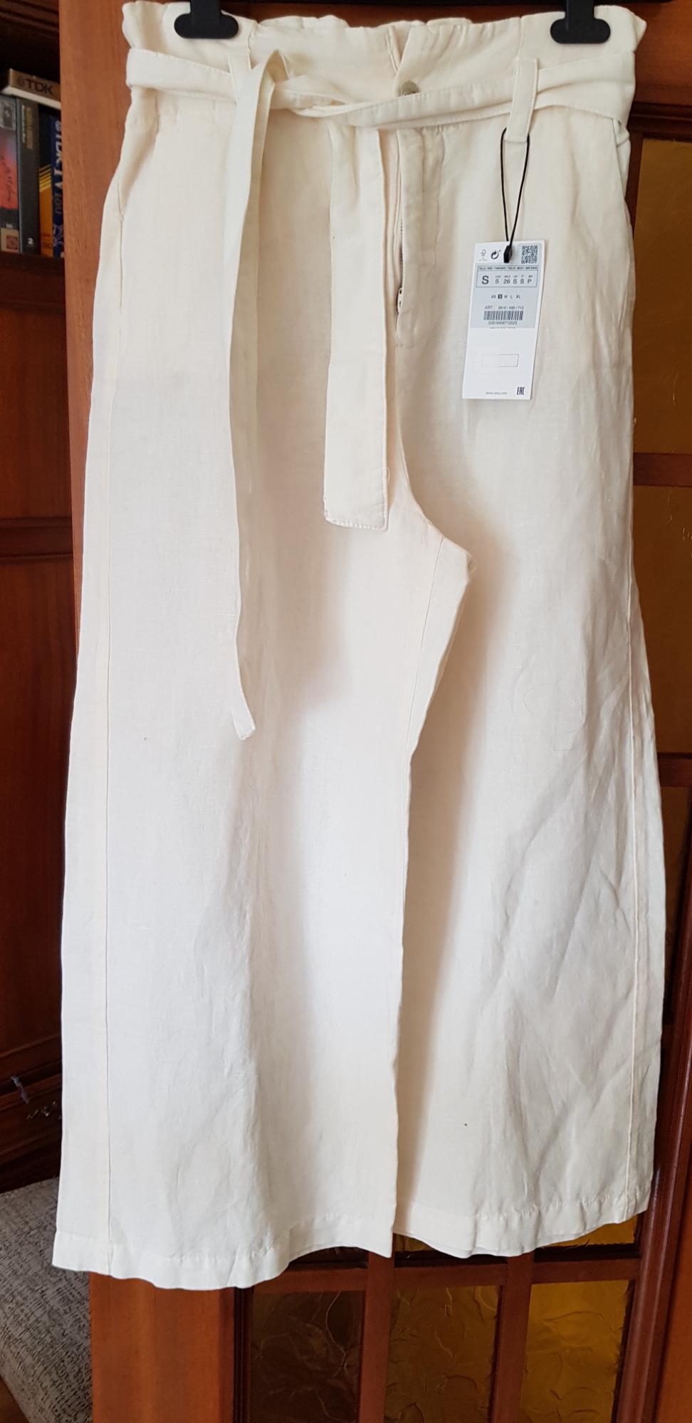 PAPERBAG WAIST CULOTTES