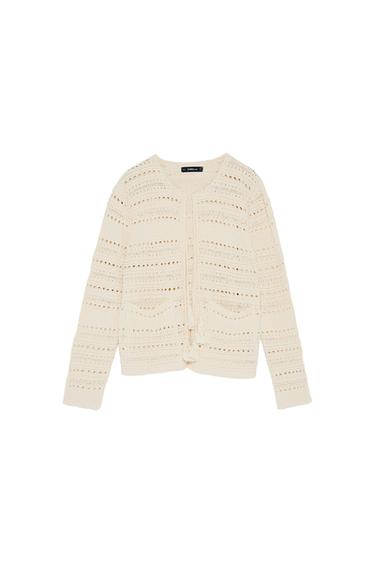 POMPOM JACKET