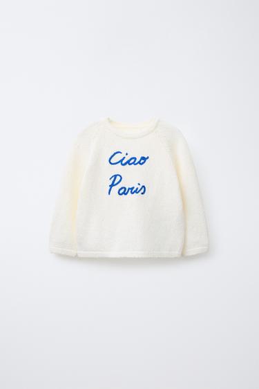 Imagen de producto - Crudo de Zara