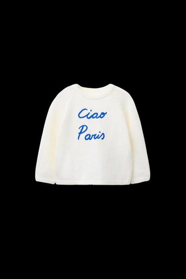 Zara EMBROIDERED TEXT KNIT SWEATER - Ecru - Image 0