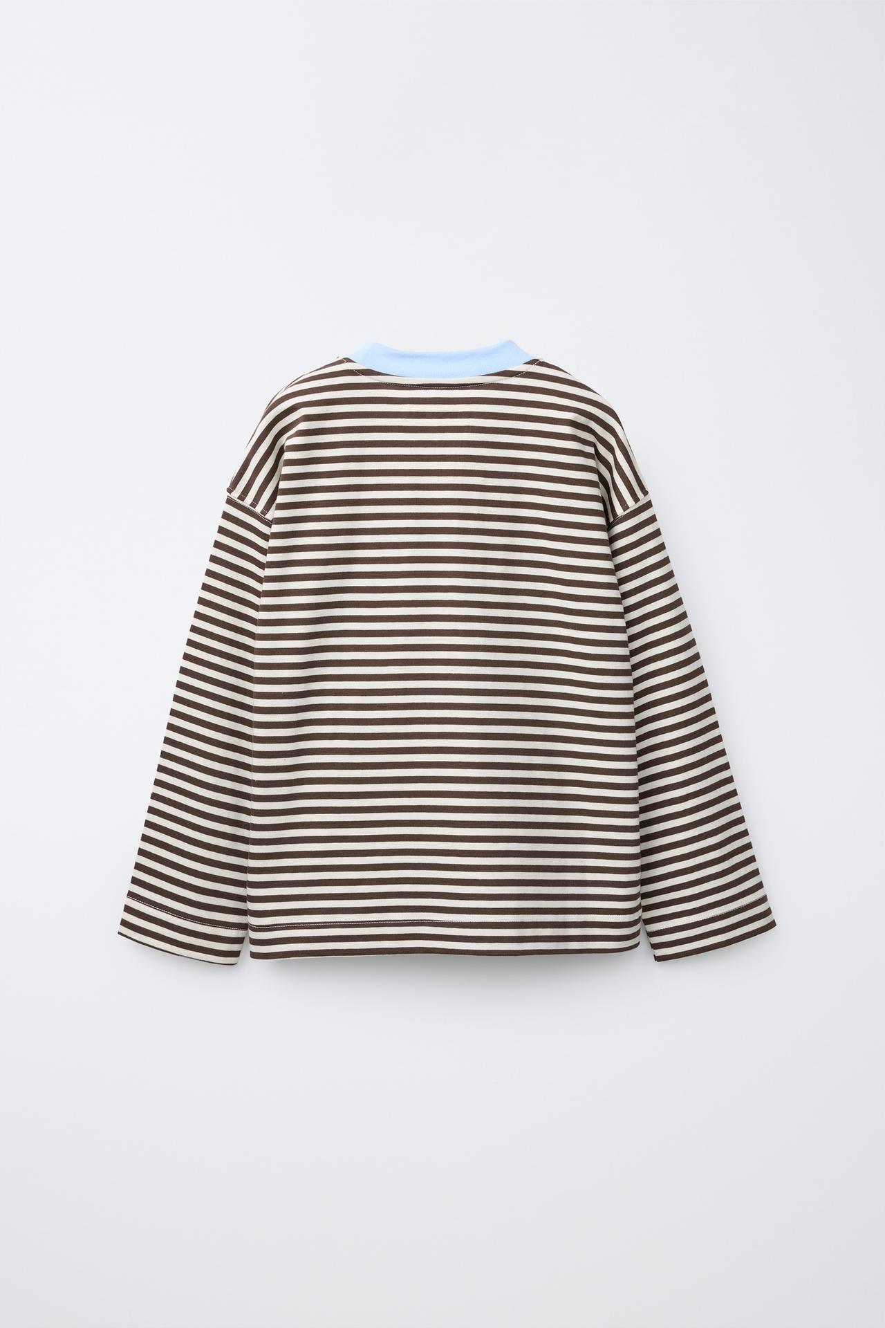 STRIPED TEXT T-SHIRT — Brown / Ecru