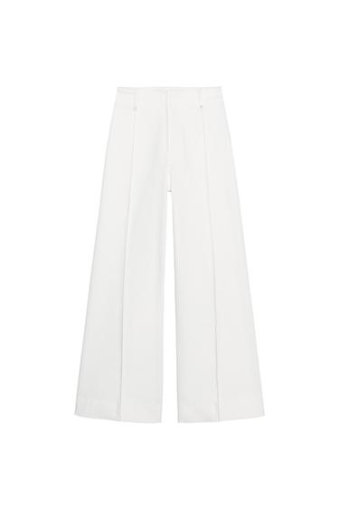 ZW COLLECTION WIDE-LEG HIGH-WAIST JEANS - Oyster-white by Zara