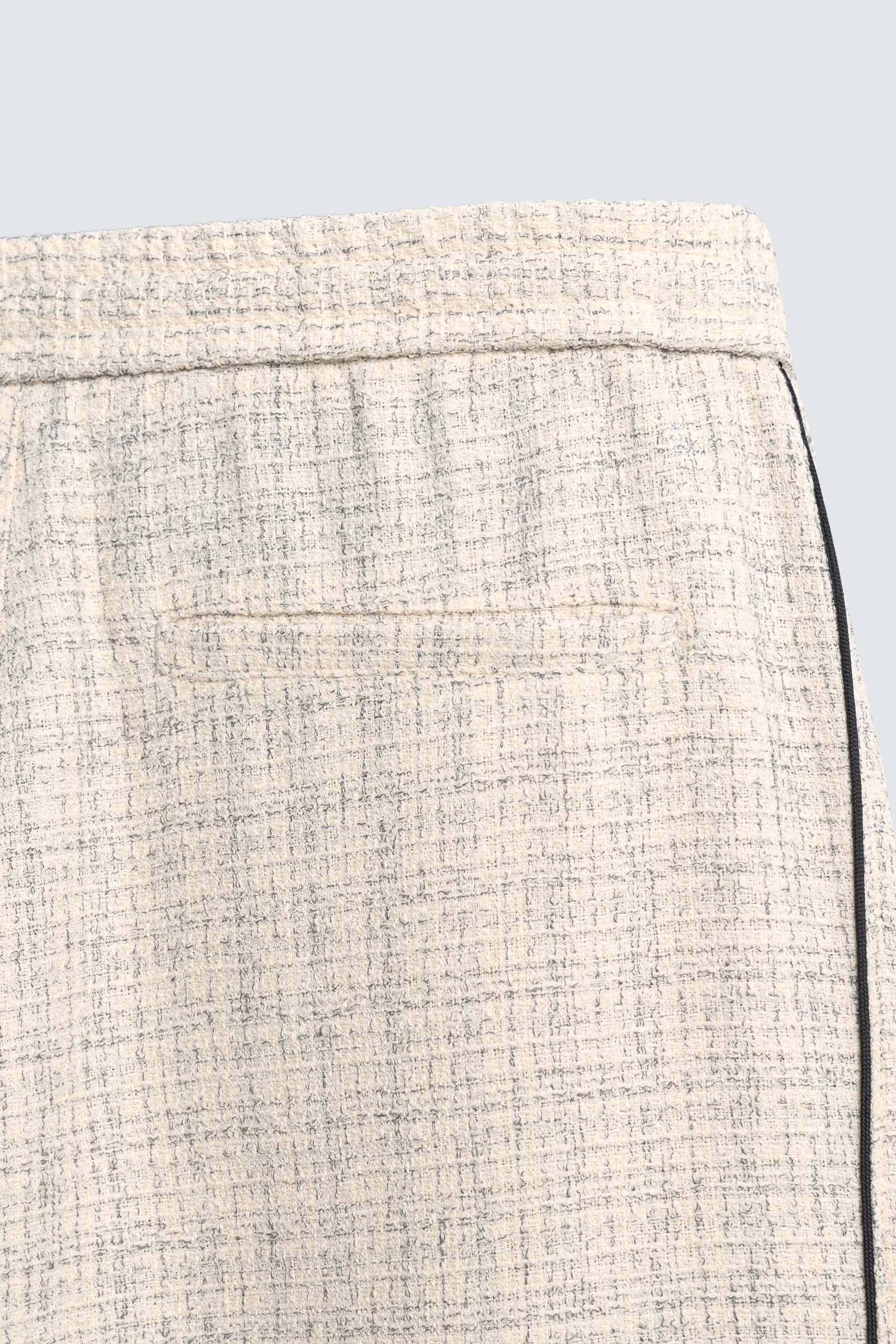 CONTRAST STRIPE TEXTURED JOGGER PANTS