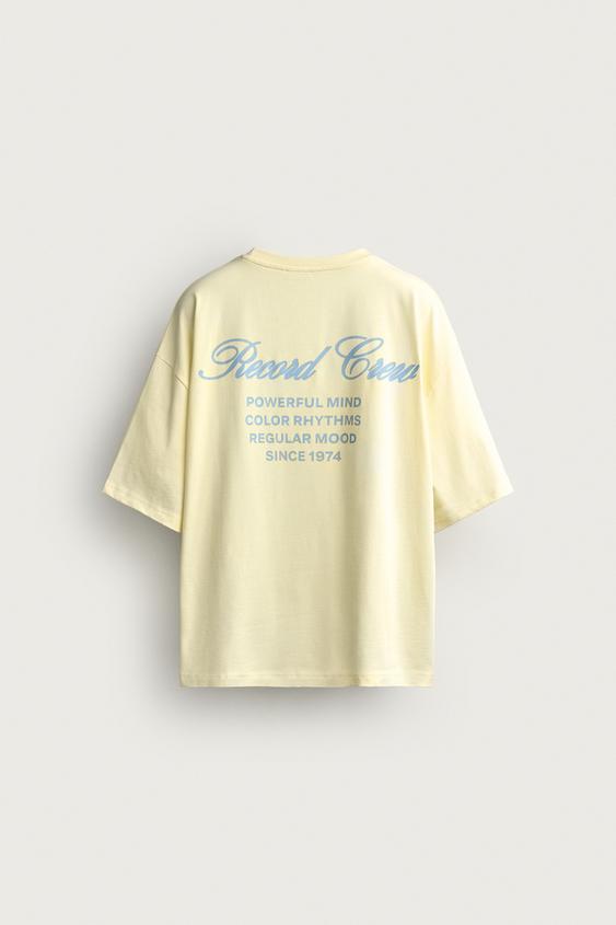 T-SHIRT RELAXED FIT À PIÈCES COMBINÉES - Jaune clair de Zara - Image 7