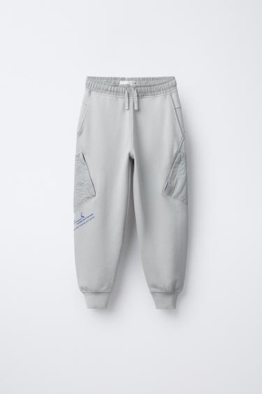 SPORTY JOGGER TROUSERS - Ecru by Zara
