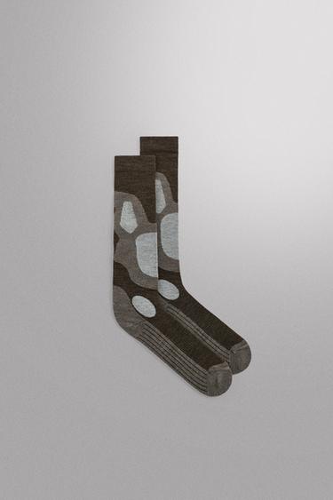 LONG COMPRESSION SKI SOCKS - Brown by Zara