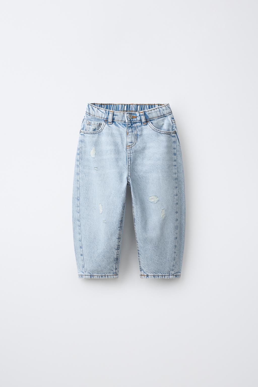 RIPPED BARREL JEANS