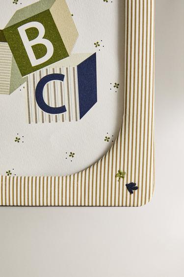 CADRE PHOTO ENFANT RAYURES GRAND - Vert de Zara - Image 1