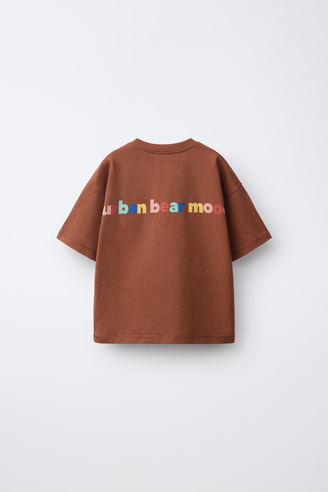 BEAR PRINT T-SHIRT — Brown