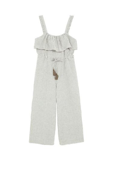 STRIPED JUMPSUIT WITH RUFFLES