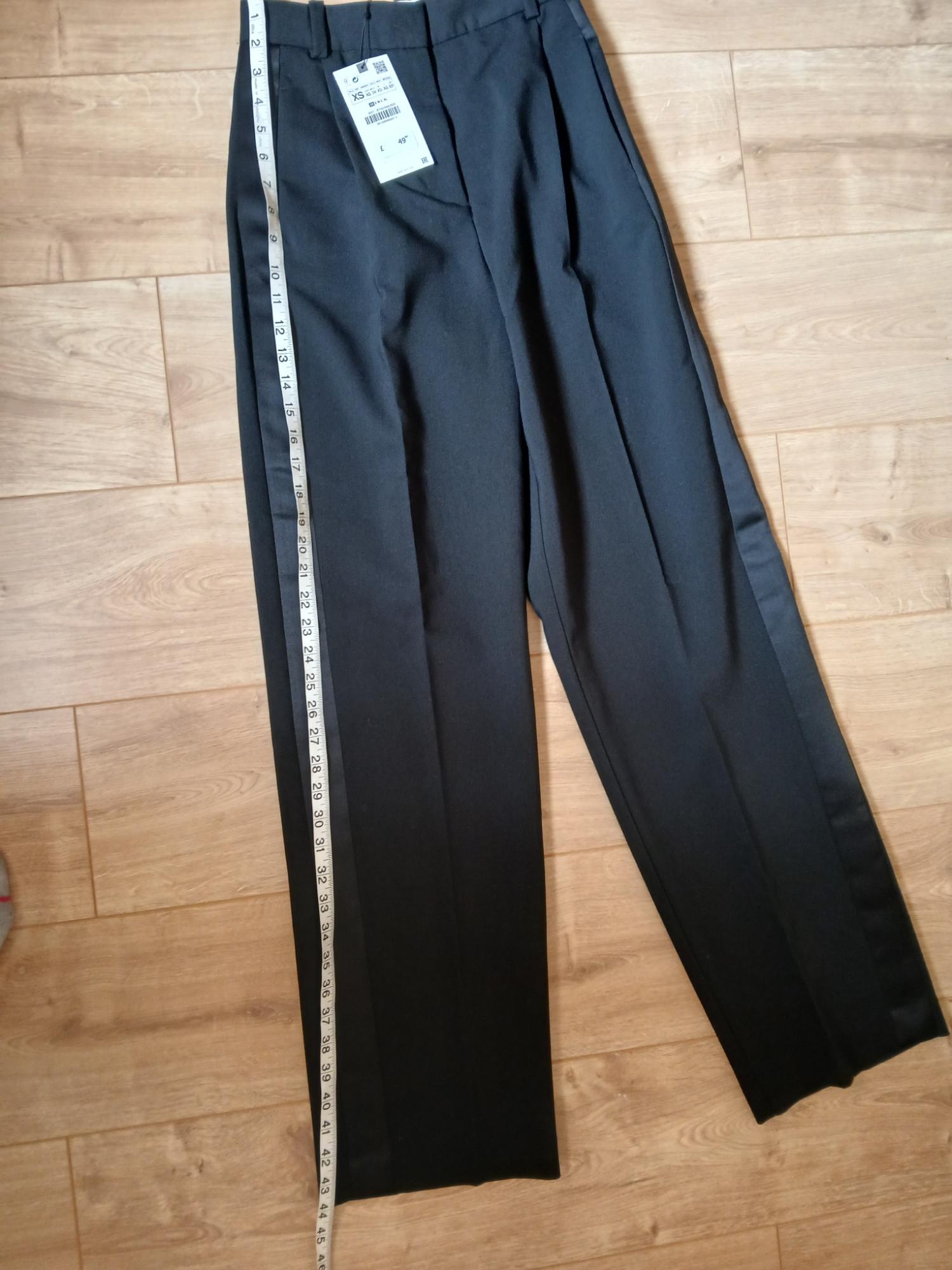 WIDE-LEG TROUSERS WITH SIDE STRIPES