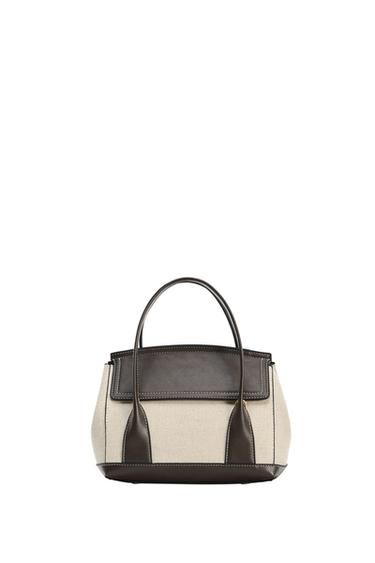 תיק משולב - בז' בהיר של Zara