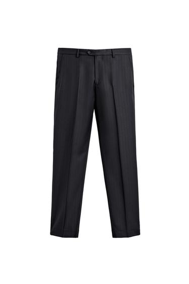 PANTALÓN TRAJE RAYA DIPLOMÁTICA 100% LANA - Marino de Zara