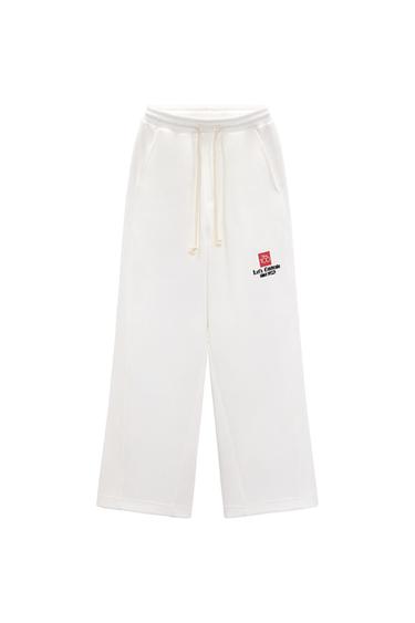 © DISNEY JOGGER TROUSERS
