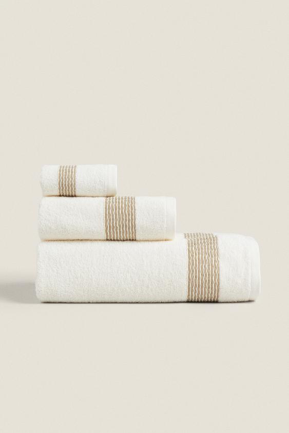Zara Home + Leather Loop Tea Towel