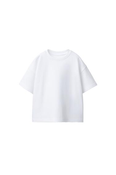 Zara BASIC INTERLOCK T-SHIRT - White