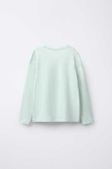 6-14 ANS/ PYJAMA GÂTEAU EFFET FOURRURE - Vert d'eau de Zara - Image 2