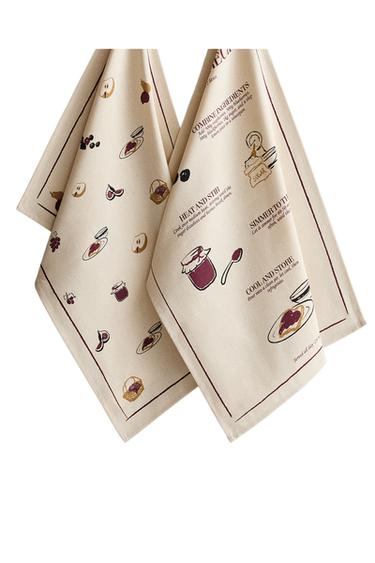 PACK OF JAM TEA TOWEL (PACK OF 2) - Brown by Zara